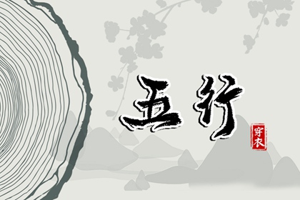 黄道吉日2025年查询|今日黄道吉日查询|结婚黄道吉日