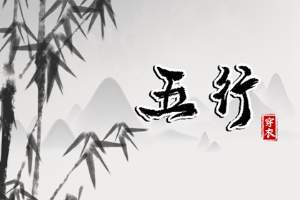 未来十天的入宅黄道吉日_今日农历黄道吉日查询_黄道吉日万年历大全